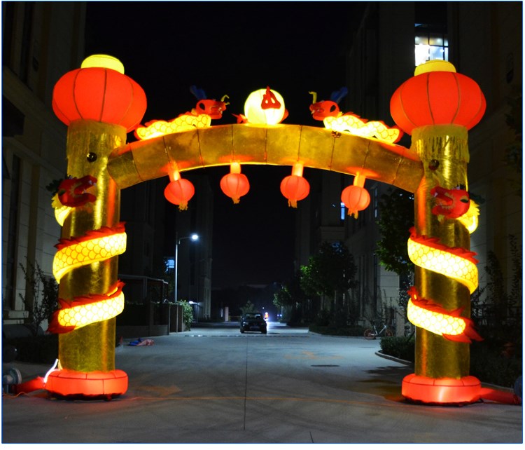 肃州夜光发光拱门