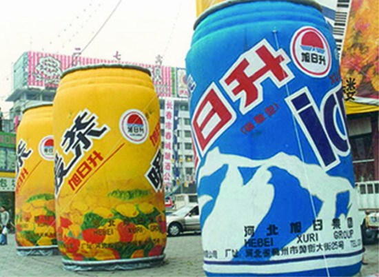 肃州饮料广告气模